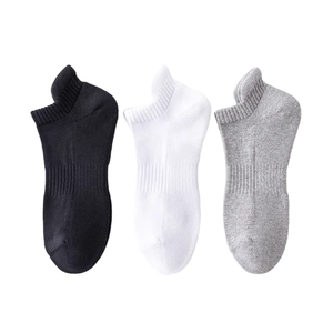 Winter Men's Casual Fashion Comfortable Anti-Bacterial Ankle <b>Socks</b> Breathable Spandex/Nylon Knitted Wholesale - Product Image 1