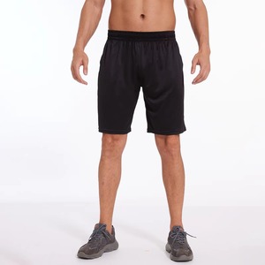 Shorts de sport pour homme, couleur unie, séchage rapide, taille élastique, longueur mi-cuisse, style bermuda, gris, polyester, vêtements de sport - Product Image 2