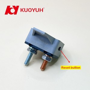 Série KUOYUH AR # Disjoncteur à 10/32 broches à réinitialisation manuelle, couvercle vertical en plastique, 3-50A/12VDC SAE J553 50/60Hz pour l'automobile - Product Image 2