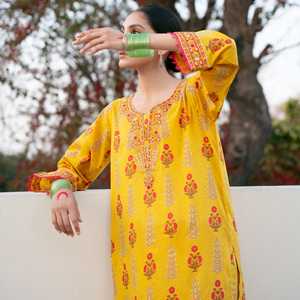 Traje de chaqueta de mujer Cambric de algodón con estampado DIGITAL 2PC PS5229 - Product Image 2