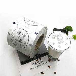 Película elástica opaca laminada, despegable, personalizada, soluble en agua, para sellado de tapas de té de burbujas, moldeada por soplado suave. - Product Image 6
