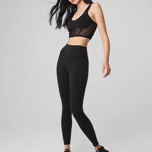 Ensemble de yoga pour femmes à taille haute et respirant, prix abordable, logo personnalisé imprimé, ensembles de yoga pour femmes pour l'entraînement - Product Image 5