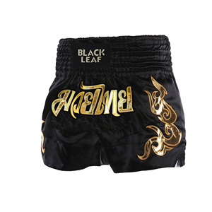 Pantalones Cortos de Boxeo Tailandés Personalizados al por Mayor, Ropa de Combate Muay Thai de Satén Premium con Marca y Empaque Personalizados - Product Image 3