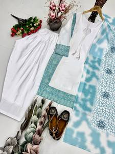 Traje Salwar Afgano Blanco Bordado para Mujer con Dupatta |   Conjunto de Kurta Corta con Bordado de Diseño y Pantalón Patiala - Product Image 3