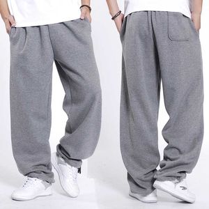 500 GSM Sweatpants for Men Workout Yoga <b>Lounge</b> Jogger Pants Elastic Waist Drawstring Casual Wide Leg Track Pants with Pocket - Product Image 2