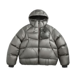Veste d'hiver matelassée premium pour homme, design confortable, style streetwear, vêtement chaud avec fermeture éclair et col à capuche - Product Image 1