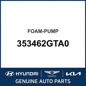 Pièces et accessoires pour voitures et camions Santa Fe, neuves, autres, 353462GTA0 - Product Image 1