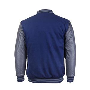 Blouson universitaire pour homme au design attrayant et unique, OEM, haute qualité, couleurs magnifiques, collection 2026 - Product Image 3