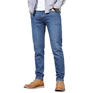 Jean en denim pour homme, coupe décontractée, délavé, avec fermeture éclair, personnalisable avec votre logo, prix abordable, faible MOQ - Product Image 4