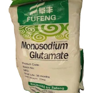 ผู้ผลิตจากโรงงานจำหน่ายสารเสริมโภชนาการ ผงแอล-ซีรีน ผงแอล-ซีรีน หมายเลข CAS 56-45-1 - Product Image 1