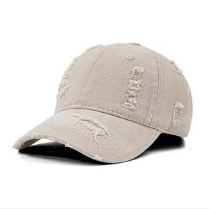 Casquette de baseball unisexe, couleur unie, réglable, style délavé, coton, décontractée, printemps-été - Product Image 5