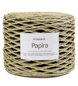 Hilo de Papel Rafia 100% Papira [Misoknit] 110g 200m, Ecológico, para Tejer a Mano y Manualidades - Product Image 5