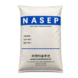 Masterbatch conducteur CNT à base de polypropylène PP, 10 % de nanotubes de carbone MWCNT, granulés noirs pour antistatique ESD NASEP EC-PP10 - Product Image 2