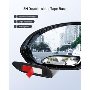 5\" Wide Horizontal Viewing Angle <b>Car</b> Blind Spot <b>Mirror</b> with up and Down Adjustment Adhesive Side <b>Mirror</b> Can - Product Image 6