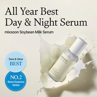 Sérum au lait de soja Mixsoon 50ml Essence de sérum de soin de la peau coréenne