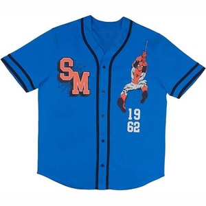 Camiseta de Béisbol con Logotipo Personalizado - Uniforme de Equipo con Botones - Ropa Deportiva Transpirable de Malla de Secado Rápido para Hombres y Jóvenes - Product Image 1