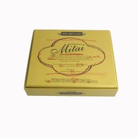 Boîtes cadeaux en carton avec couvercle et base personnalisées de luxe, boîtes en papier avec logo personnalisé