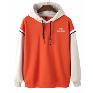 Sudadera con Capucha Casual de Primera Calidad, Diseñada para la Relajación y el Uso Diario - Product Image 1