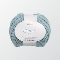 Benang Rajut Tangan Linea Blanc Tipe Benang Pintal, Distributor Benang Rajut Tangan, Benang Rajut Tangan Grosir