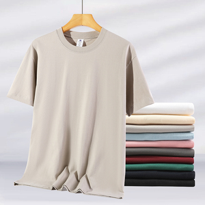 Manufacturer 200 Gsm Heavyweight Cotton Men's T-shirt Custom Shoulder Short Sleeve Oversized <b>Tshirt</b> Custom Logo <b>Tshirt</b> for Men - Product Image 2