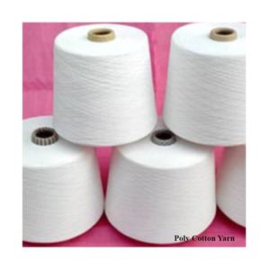 Suministramos hilo de algodón peinado 100% NE 40s/2 para tejido, garantizando una resistencia superior y un acabado suave. - Product Image 4