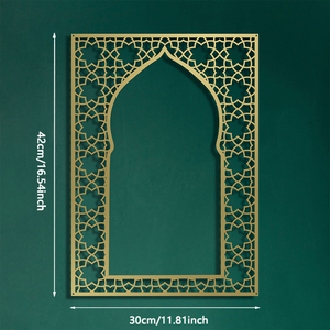 Elegante Arte Murale Islamica in Metallo Stile Arabo, Versatile e alla Moda per Decorazioni Interne ed Esterne, 1 Pezzo con Nuovo Motivo Verticale - Product Image 1