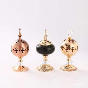 Quemador de Incienso Árabe de Lujo, Mabkhara Metálica para Oud, Decoración Islámica para el Hogar, Regalo de Ramadán y Eid, Porta Incienso - Product Image 1