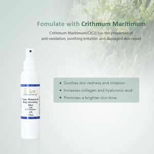 Spray réparateur pour peau, soin cosmétique à marque privée, nano-zinc, apaisant et hydratant, tonique pour la peau - Product Image 5