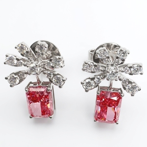 Round & Radiant Lab Grown Diamond <b>Earrings</b> in PT950 Platinum | IGI Certified 2.75 CT - Product Image 1