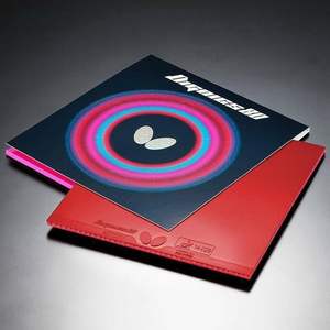 SOLDE sur le caoutchouc de tennis de table Dignics 80 06050 Japon : Haute Tension, Équilibre, Spin, Vitesse, Performance Polyvalente - Product Image 1