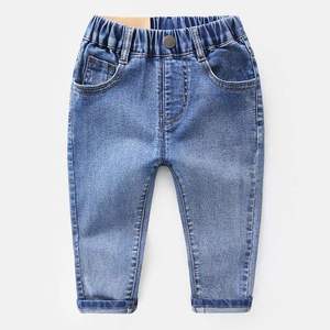 Jeans en denim pour enfants printemps-automne 100 % coton, taille élastique, couleur unie, coupe ample et décontractée, grandes tailles - Product Image 5