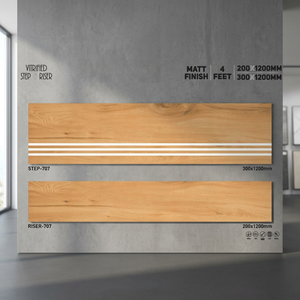 Vistar – finition mate 1200x200mm, 1200x300mm, 11mm d'épaisseur, aspect marbre jaune clair, carreaux de conception d'escalier - Product Image 6