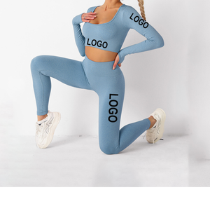Ensemble 2 pièces soutien-gorge de sport et leggings taille mi-haute, couleur unie, logo avant, respirant, séchage rapide, vêtements de sport, gym, fitness, yoga pour femmes - Product Image 1