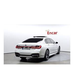 BMW Série 7 740Li XDrive M Sport 2022, 57 587 km, boîte automatique, sièges en cuir, conduite à gauche - Product Image 2