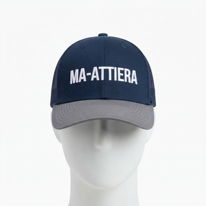 Casquette de baseball pour homme bleu marine avec visière grise, logo brodé personnalisé, dos en maille, fermeture snapback - Product Image 3