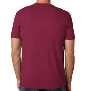 T-shirt décontracté pour homme en jersey de coton doux, tissu léger et respirant, coupe décontractée, style moderne et épuré, indispensable pour le quotidien - Product Image 3