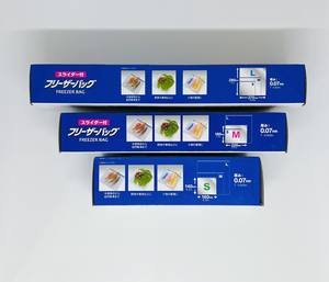 Bolsa de plástico con cremallera reutilizable producida en Vietnam, producto caliente de salud y seguridad para microondas para almacenamiento de cosméticos, producto caliente - Product Image 3