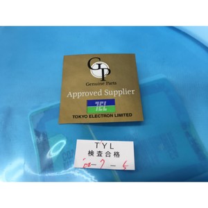 TOKYO ELECTRON TEL 1D10-311259-11 COVER BEL - S - Equipo y Piezas de Semiconductores de Confianza de la Marca Global Legacy - Product Image 1