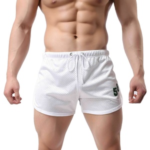 Short décontracté pour homme à taille mi-haute, respirant, à séchage rapide, avec logo personnalisé par sublimation et broderie, en toile unie, confortable et à taille élastique. - Product Image 6