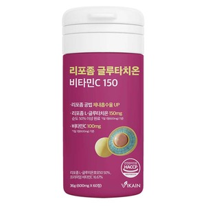 [VIKAIN] Película de Glutatión de Disolución Oral con Liposomas, Suplemento de Vitamina C - Product Image 3