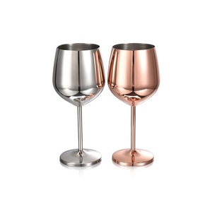 Round Elegant Long Stem Party <b>Goblet</b> 20.5cm Western Drinking <b>Glass</b> <b>goblet</b> Decorative Metal Wine <b>Glass</b> Tabletop Home Party <b>Glass</b> - Product Image 3