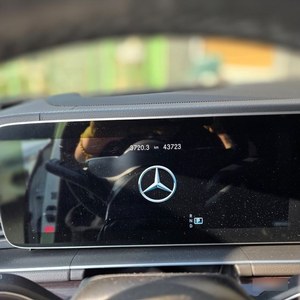 Mercedes-Benz Clase GLE GLE400d 4MATIC Coupé 2023, 43,723 km, Diésel, Automático, Volante a la Izquierda, Cámara Trasera - Product Image 5
