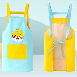 Conjunto de Disfraces de Cocina, Repostería y Dibujo Impermeable Unisex para Niños, Disfraz de Chef para Cosplay, Cocina, Pintura, Manualidades - Product Image 2