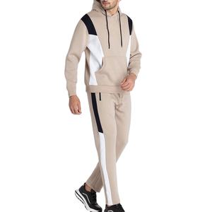 Survêtements décontractés brodés pour hommes, haute qualité, hiver, manches longues, 100% coton molletonné, vente en gros, prix attractif 2026 - Product Image 3