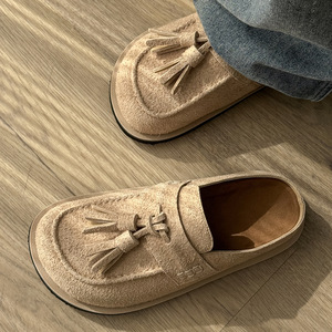 Nuevas Pantuflas de Punta Cerrada para Parejas, con Parte Superior de Cuero, Planas, Casuales, Fáciles de Poner - Product Image 2