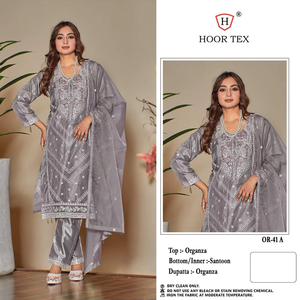 Elegante conjunto de salwar kameez de organza pesada con dupatta y pantalón de santoon, estilo indio festivo para invierno, ropa para mujer. - Product Image 3