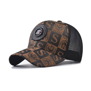 SELF INDUSTRY Stylish Adult Trucker <b>Hats</b> with Adjustable Casual Mesh 100% Polyester Color Blocking Design - Product Image 1