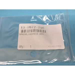 ชุดอุปกรณ์ ONTRAK 262726200 แบบหมุนได้, CAT 3, Q1, Q2 - อุปกรณ์และอะไหล่เซมิคอนดักเตอร์ระดับโลกที่เชื่อถือได้ - Product Image 1