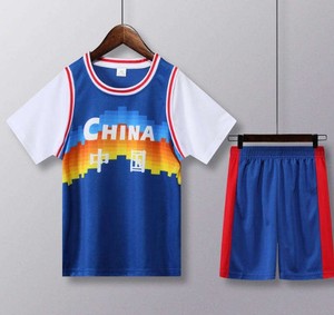 Nouveau produit : Maillot de basketball personnalisé de haute qualité pour adulte, coupe-vent, respirant, pour l'entraînement sportif d'automne, ensemble de ballons de sport. - Product Image 6