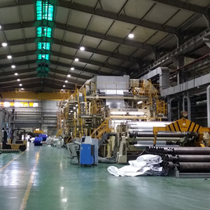 Papier de transfert par sublimation Sublitex Q modèle Q-45 blanc de qualité supérieure, taux de transfert élevé, feuille supérieure pour impression numérique - Product Image 5